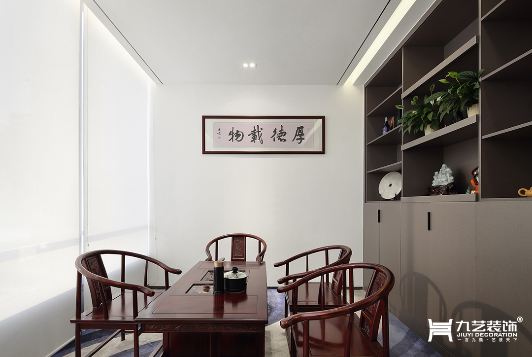 儲物柜