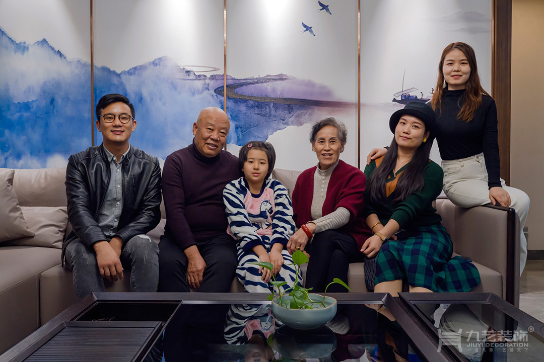設計師與業主合影