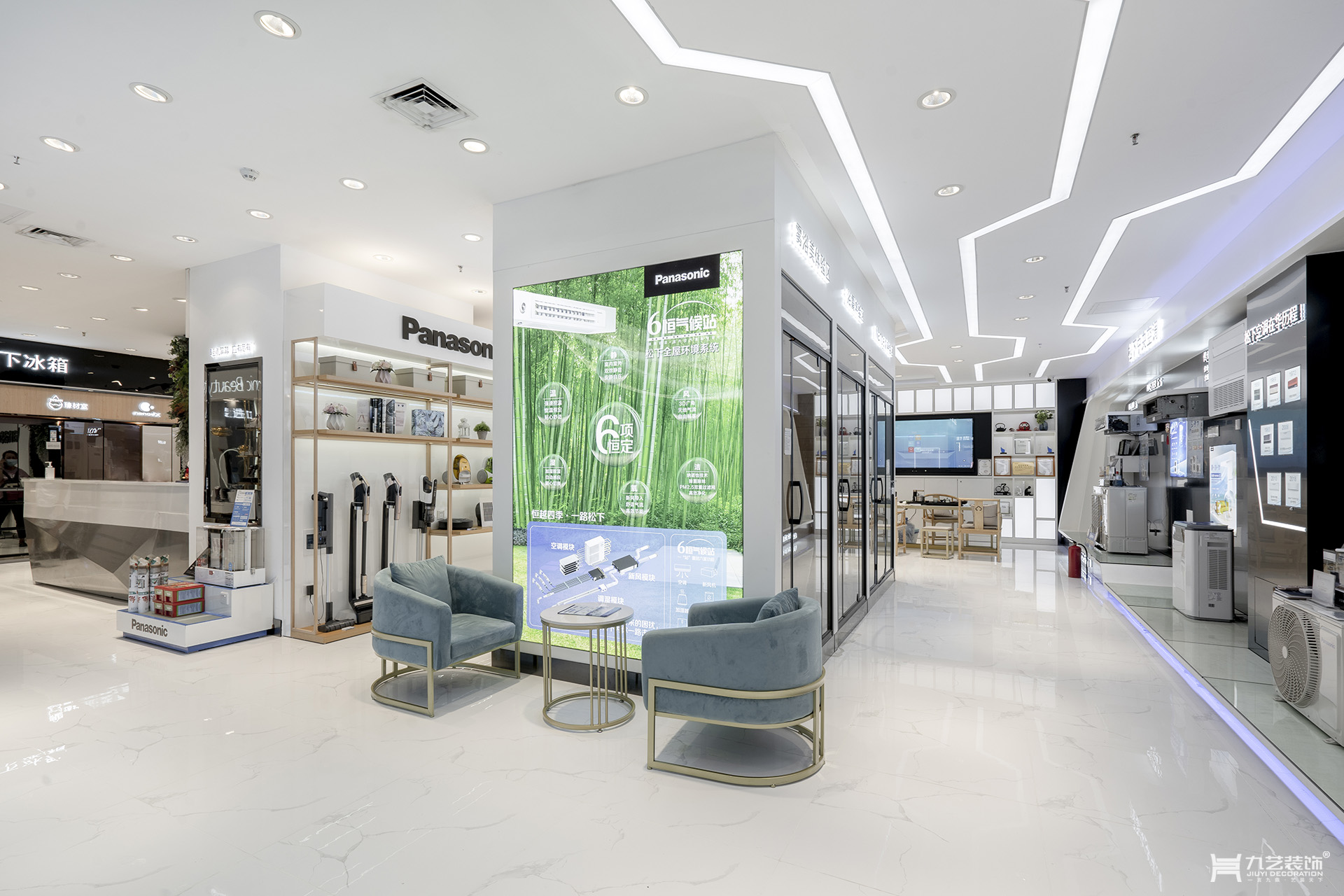 另一面新風展廳區