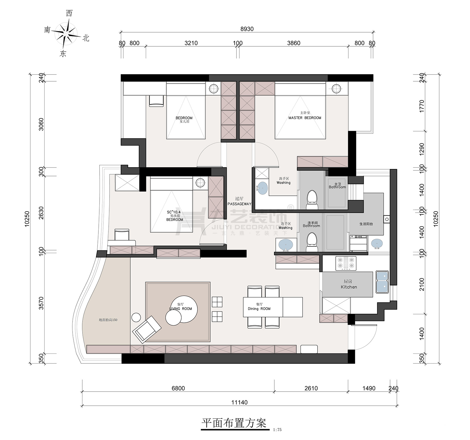 平面戶型圖