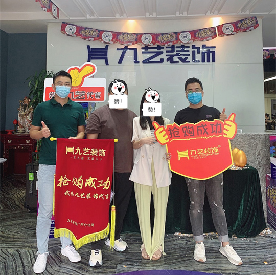 簽約客戶