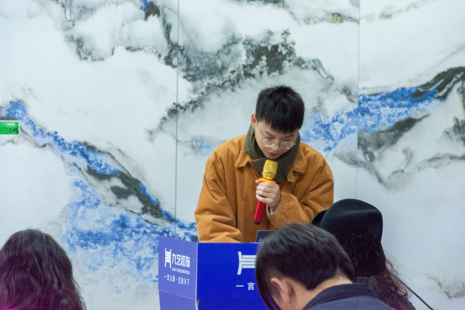 考核匯報