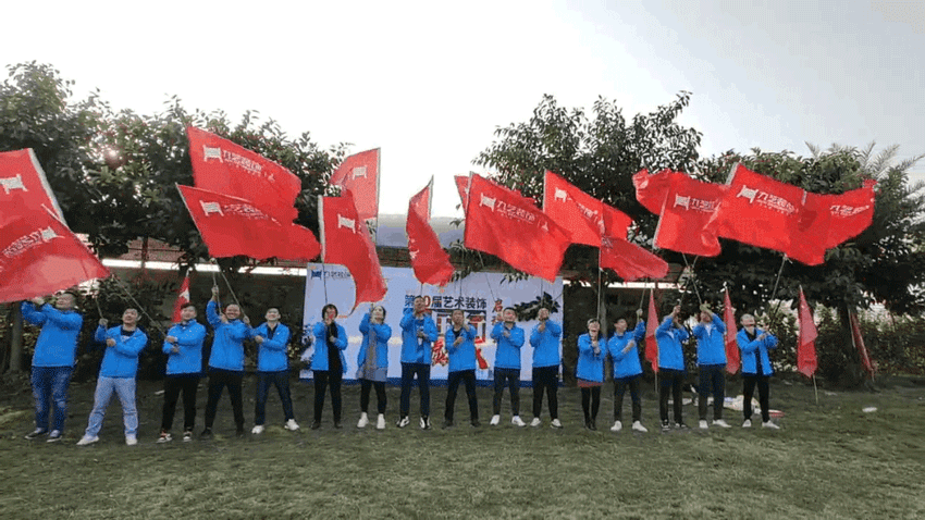 九藝裝飾第10屆藝術裝飾中國行