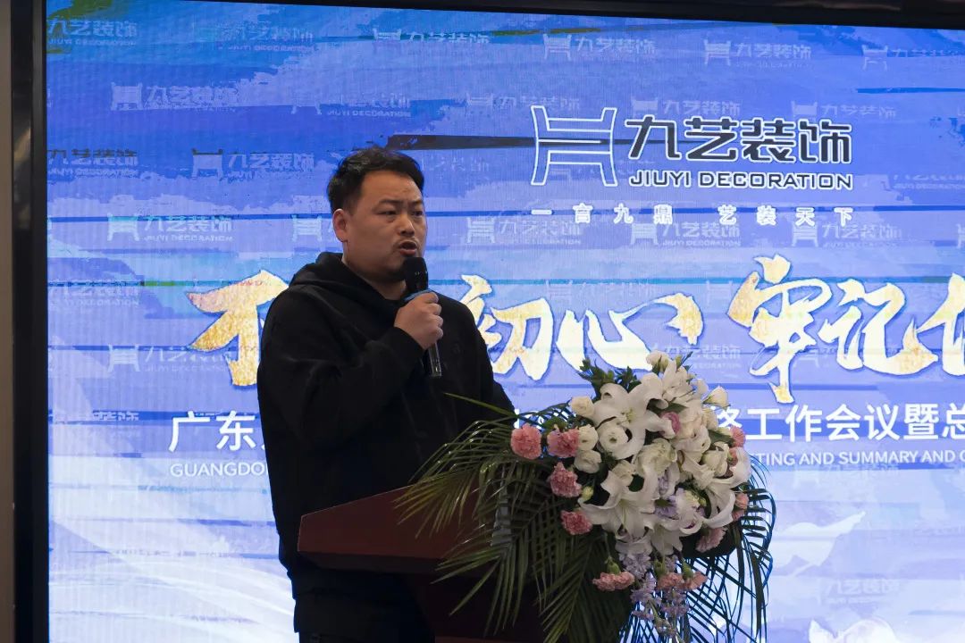優秀代表發言