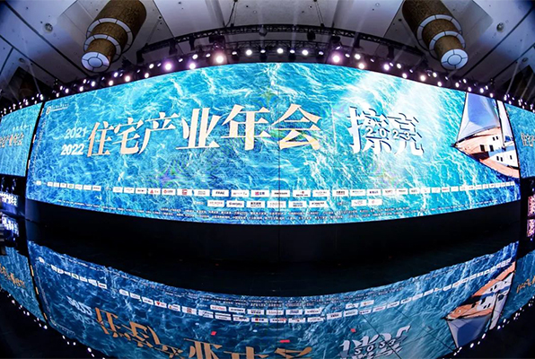 九藝裝飾集團(tuán)涂嘉董事長(zhǎng)與行業(yè)對(duì)話：設(shè)計(jì)為先、產(chǎn)品為本、交付為王