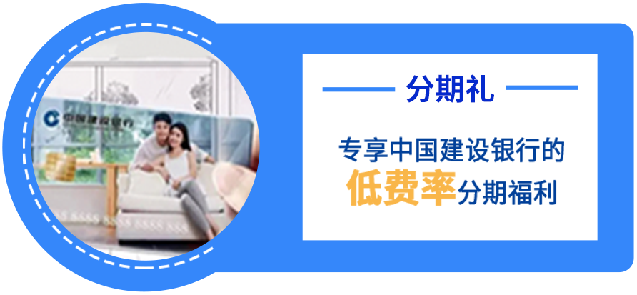 2023年九藝33周年慶【好飾連城】大型活動