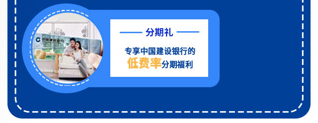 2023年九藝33周年慶【好飾連城】大型活動