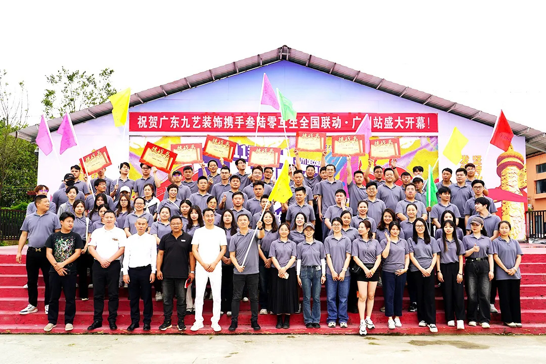 第11季非裝不可 以舊煥新，豪禮送不停