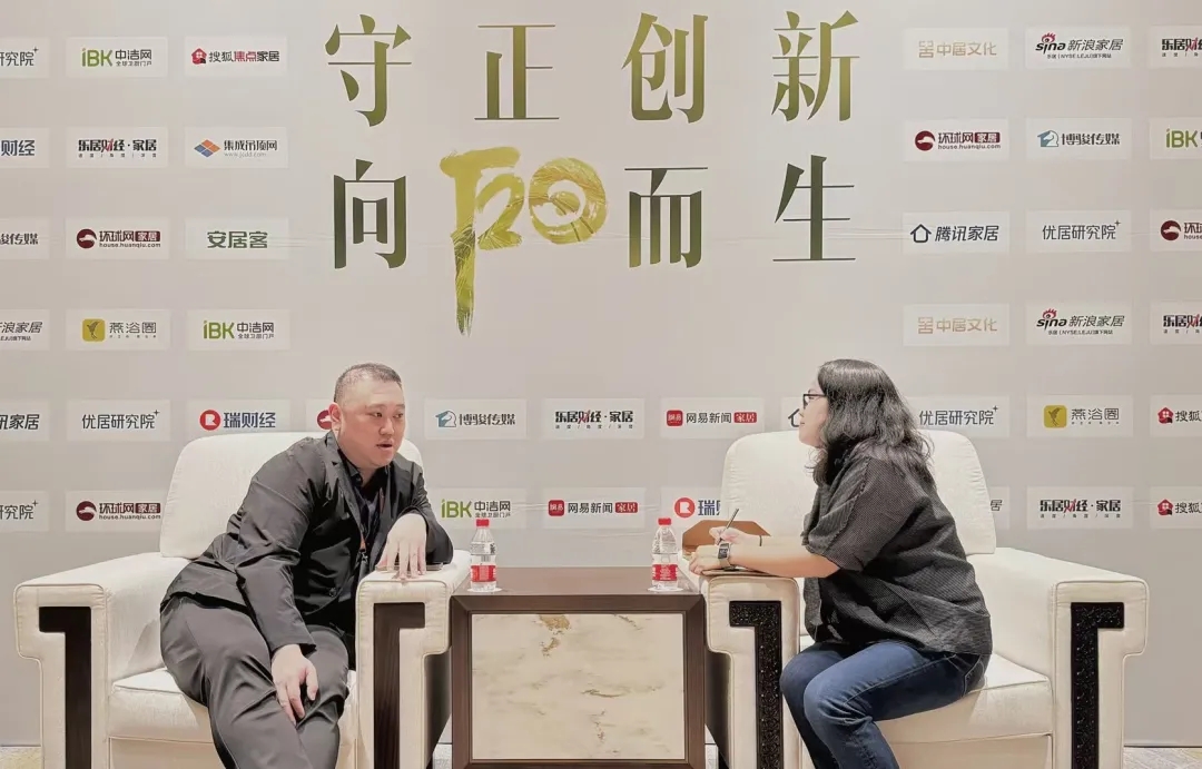 守正創新，向陽而生 | 九藝裝飾承辦2024年度家裝兩會在廣州盛大召開。