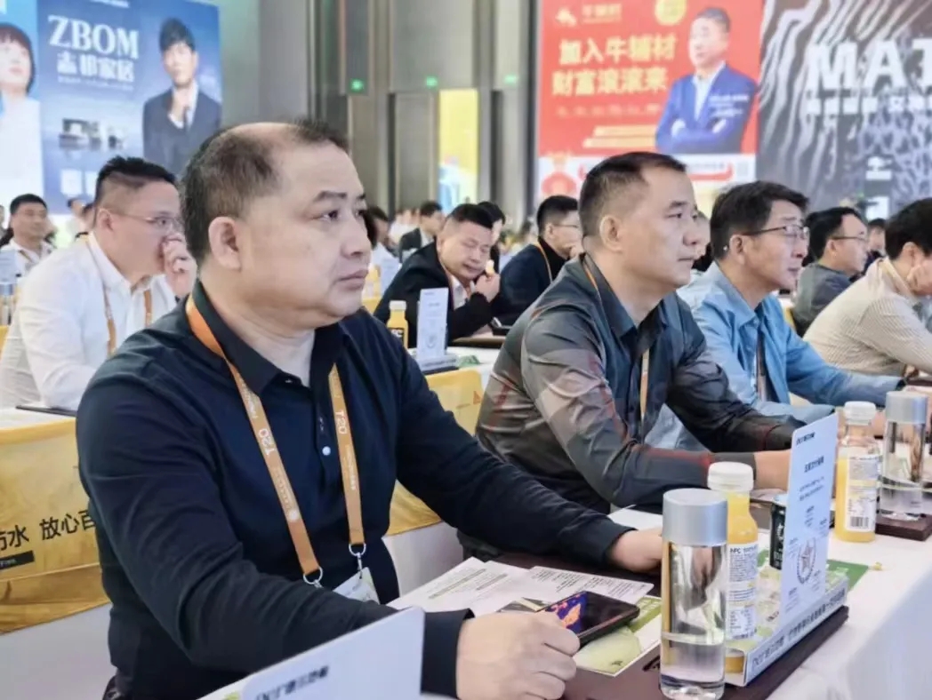 守正創新，向陽而生 | 九藝裝飾承辦2024年度家裝兩會在廣州盛大召開。
