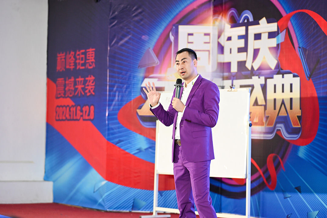 集團內訓——因愛能銷